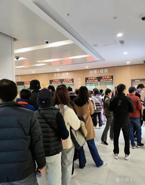 民保24小时医保取现回收多少？这些暗藏的门道你未必知道