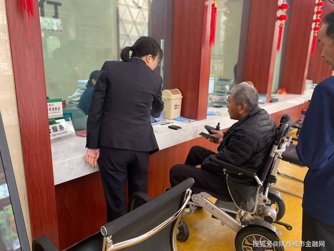 民保急用钱搜寻医保提现中介联系方式？先看清合规提取的3个真相